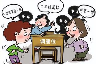 切尔西没来，切尔西的人来啦~蓝军传奇队长特里是欧冠抽签嘉宾