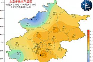 远藤航迎来31岁生日，日本国家队官方为其送上生日祝福