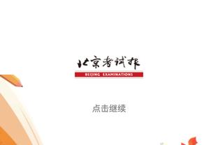 冠军后卫！利桑德罗社媒晒照回顾世界杯夺冠：创造历史的一年！