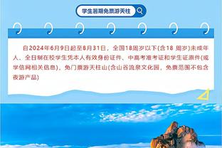 黎巴嫩足协评扬科维奇：带队14场3平6负，且缺乏国际比赛经验